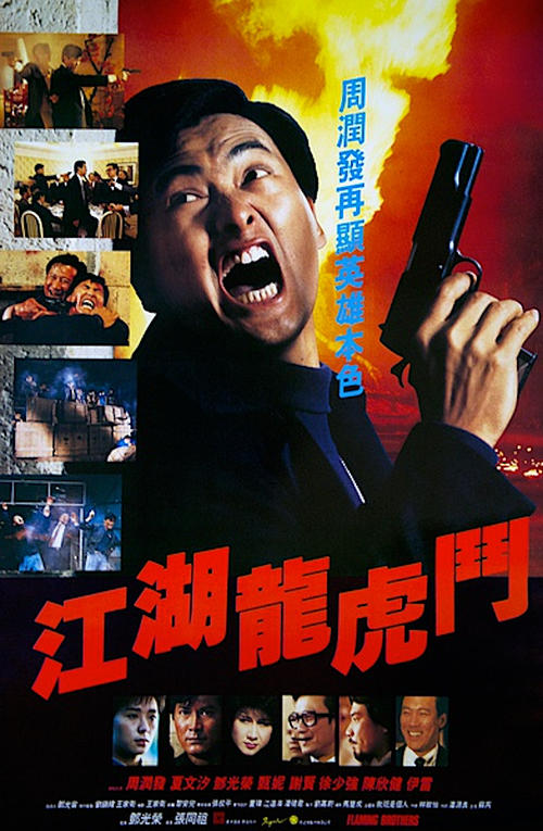 公众号迁移公证书